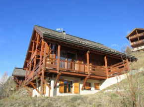 Chalet Face aux Etoiles
